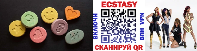 Купить закладки  Кореновск  Экстази бентли 
