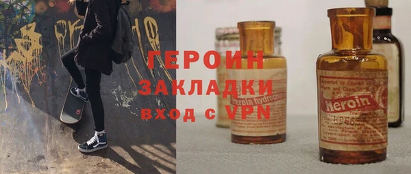 меф VHQ Дмитриев