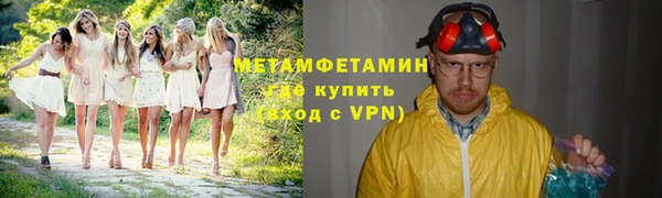 дурь Гусев