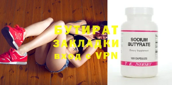 дурь Гусев