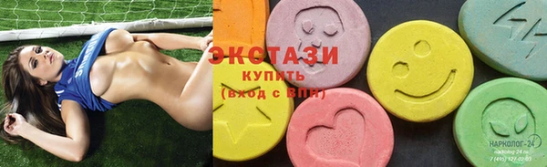 меф VHQ Дмитриев
