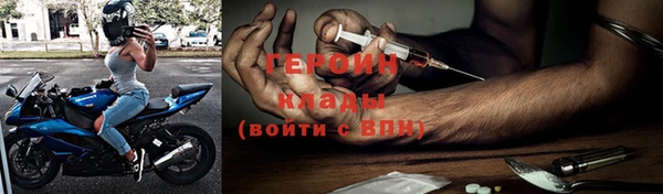 меф VHQ Дмитриев