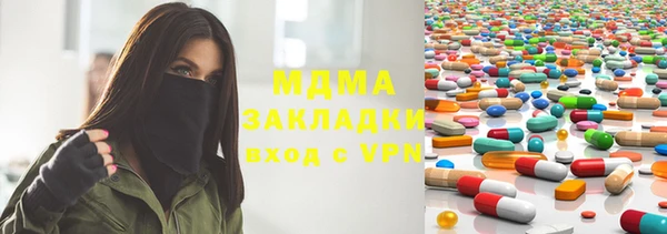 дурь Гусев
