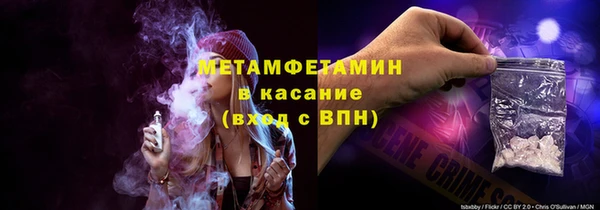 дурь Гусев