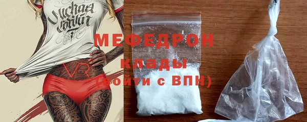 дурь Гусев