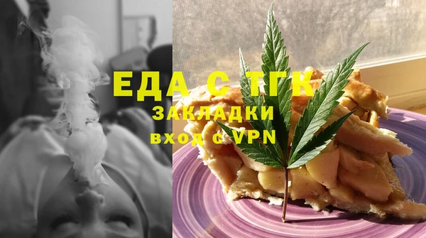 меф VHQ Дмитриев