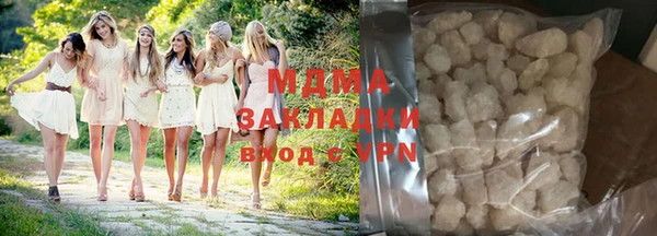 а пвп мука Дмитровск