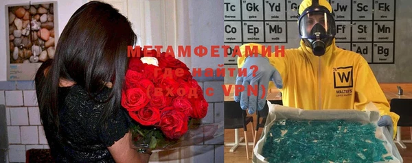 дурь Гусев