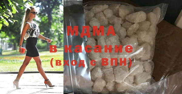 меф VHQ Дмитриев