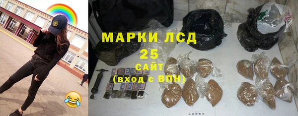 меф VHQ Дмитриев