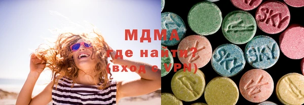 а пвп мука Дмитровск