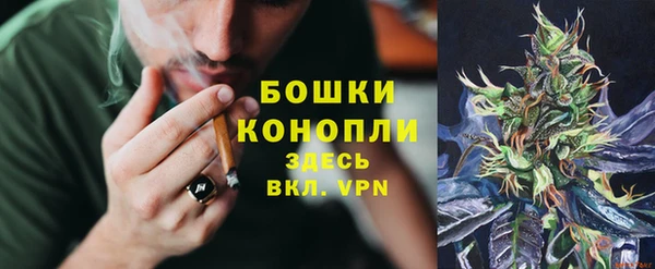 а пвп мука Дмитровск