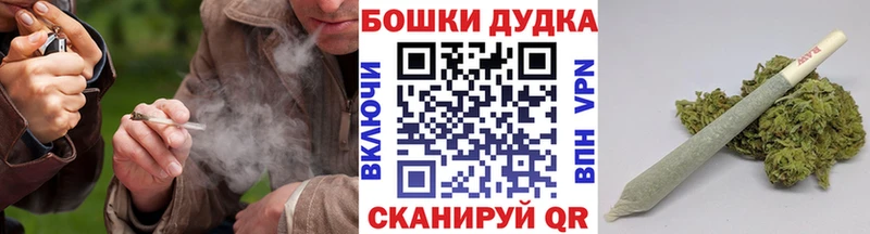Конопля VHQ  Купить где  Кореновск 